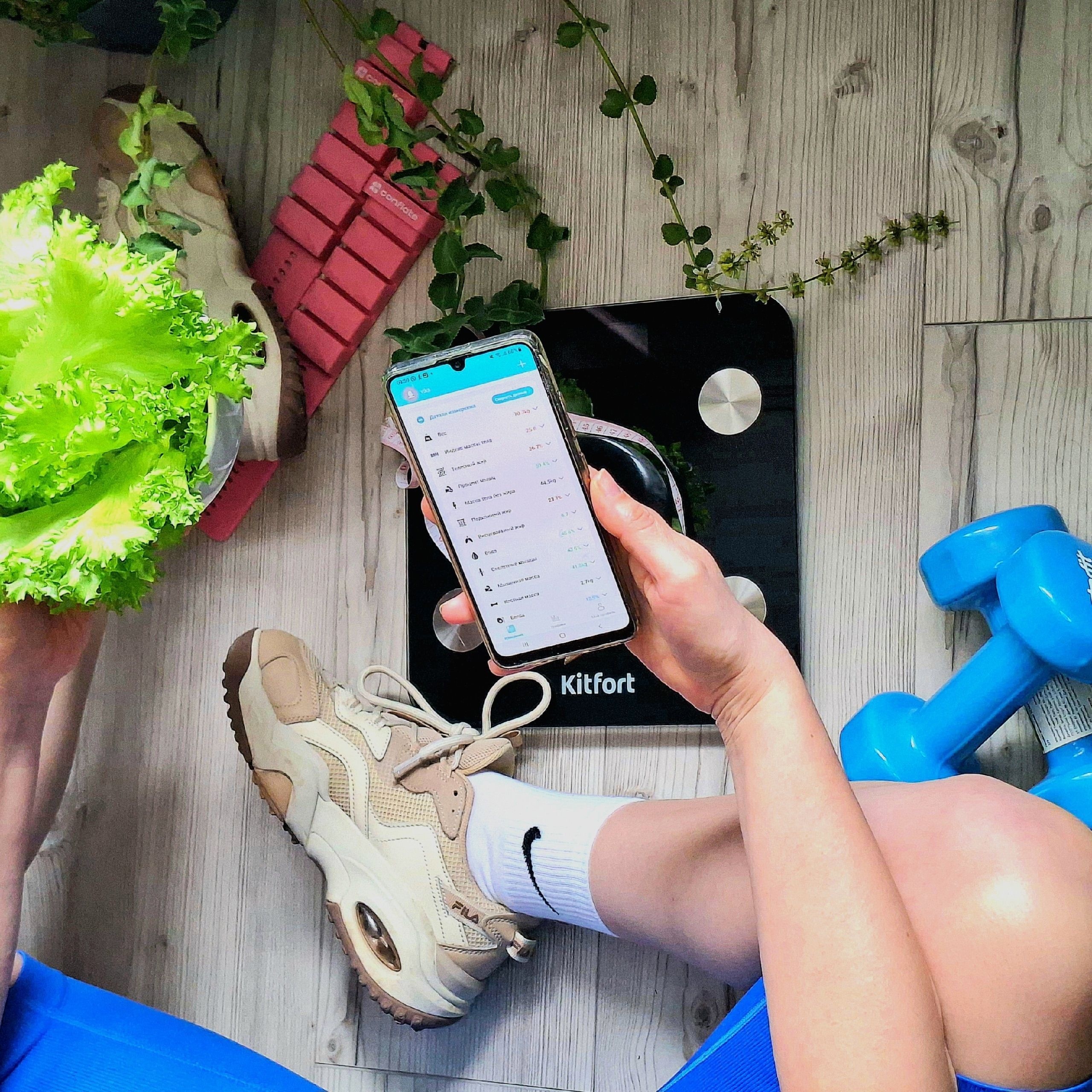 Приз: Напольные весы Kitfort КТ-804-3, бежевые - победитель конкурса Kitfort 2026 год