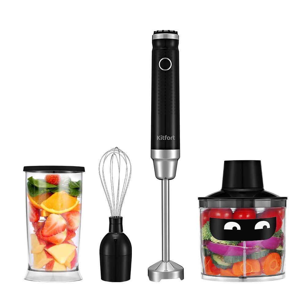 Блендер погружной «3 в 1» Kitfort КТ-3502 (уценка)