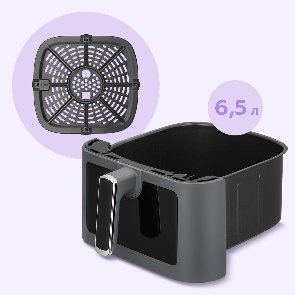 Аэрогриль Kitfort КТ-8107 - фото 6