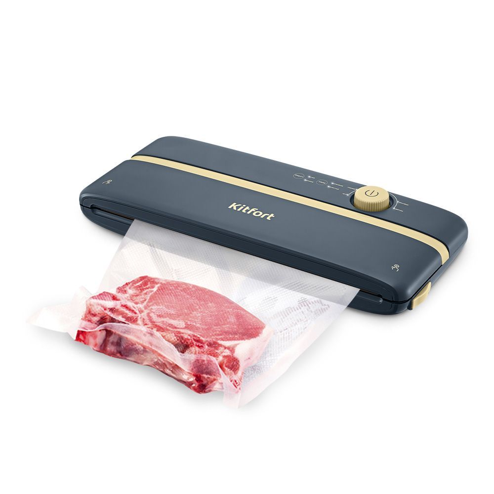 Вакууматор Kitfort КТ-1546 (уценка)