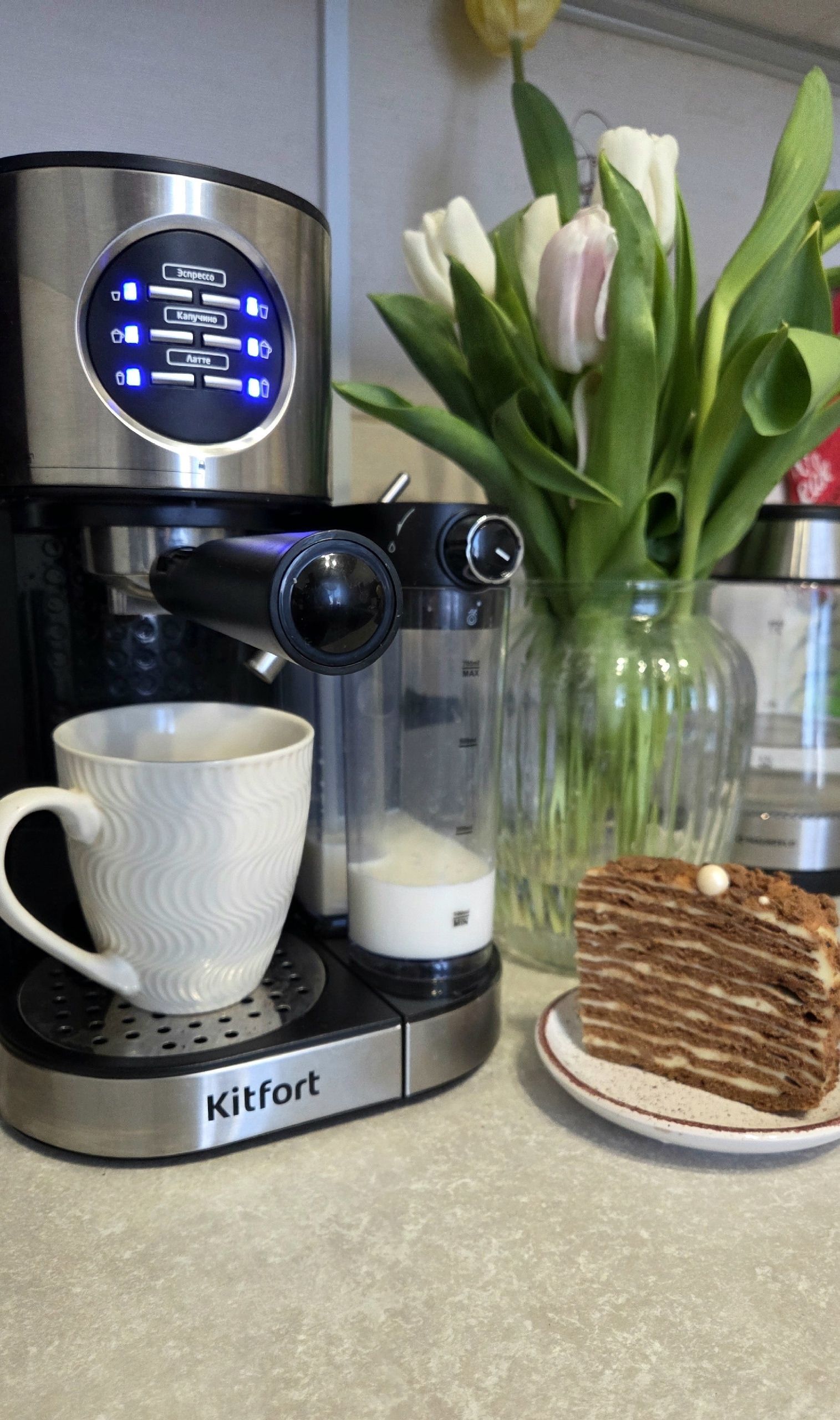 Приз: Напольные весы Kitfort КТ-804-3, бежевые - победитель конкурса Kitfort 2026 год