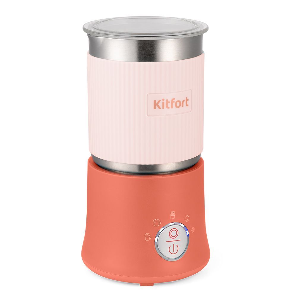 Капучинатор Kitfort КТ-7158-1, розовый