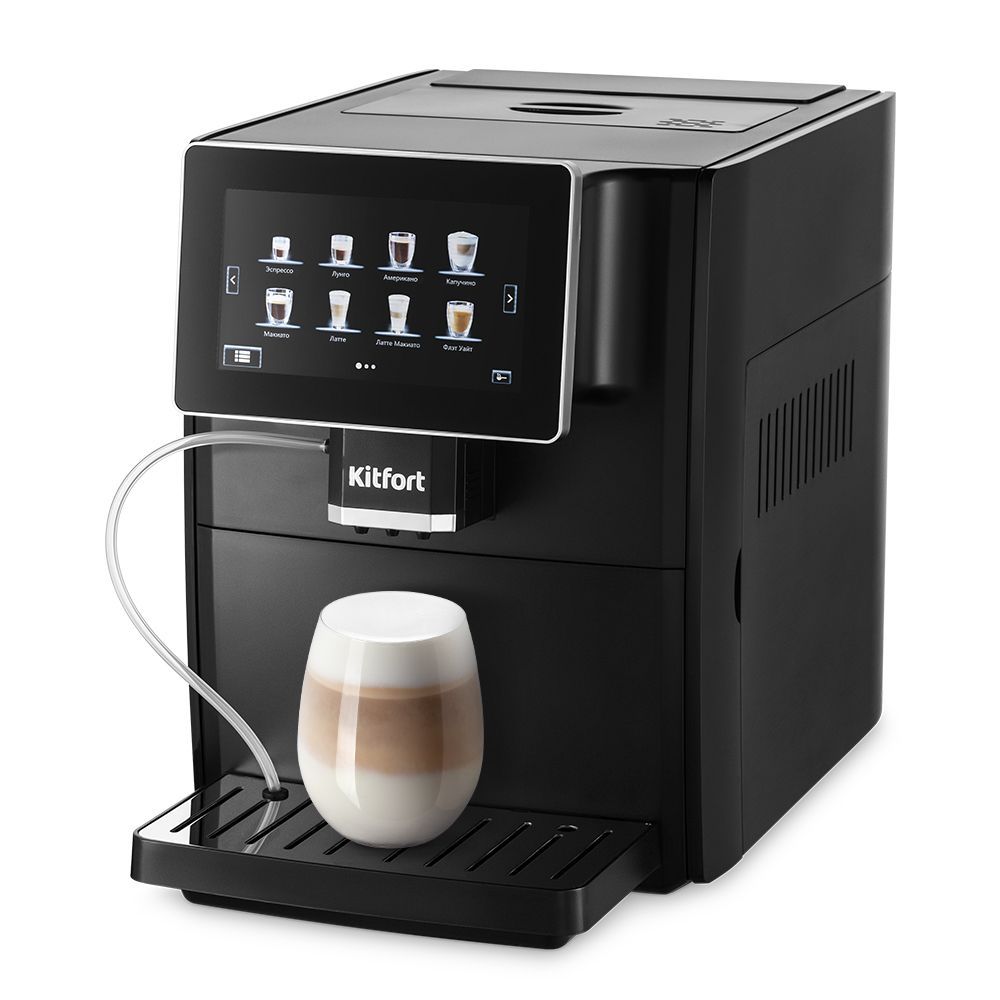 Автоматическая кофемашина Kitfort КТ-7374