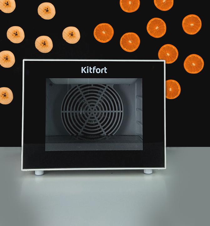 Сушилка для овощей и фруктов Kitfort KT-1915-2, красная - фото 2