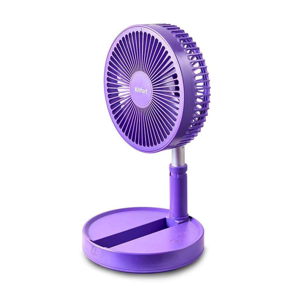 Беспроводной вентилятор Kitfort КТ-412-1 фиолетовый