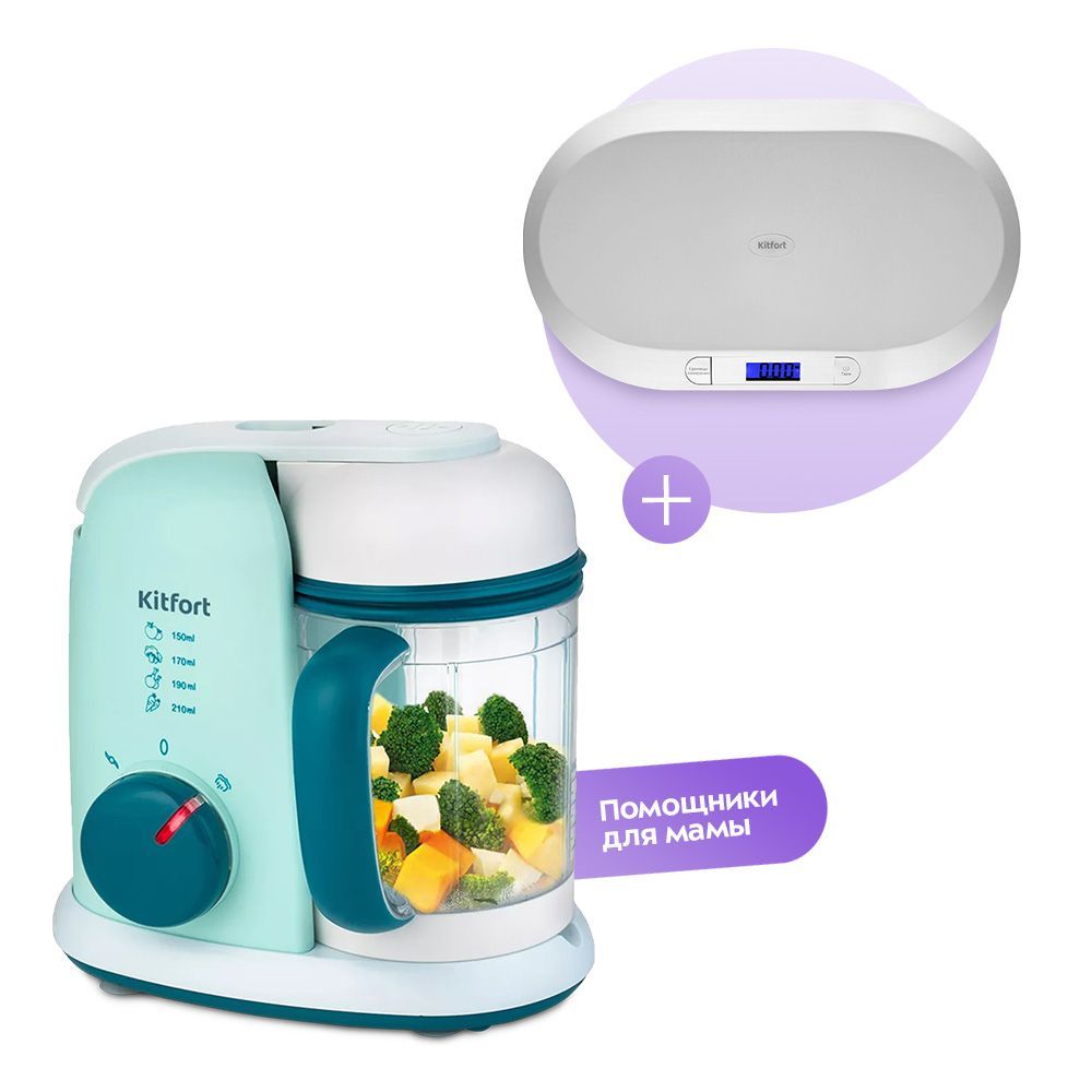 Набор Блендер-пароварка + Весы для детей 