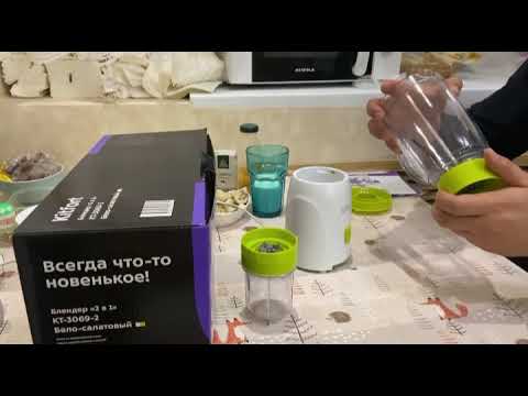 Приз: Планетарный миксер Kitfort КТ-3018-1, красный - победитель розыгрыша видеообзоров Kitfort 2022