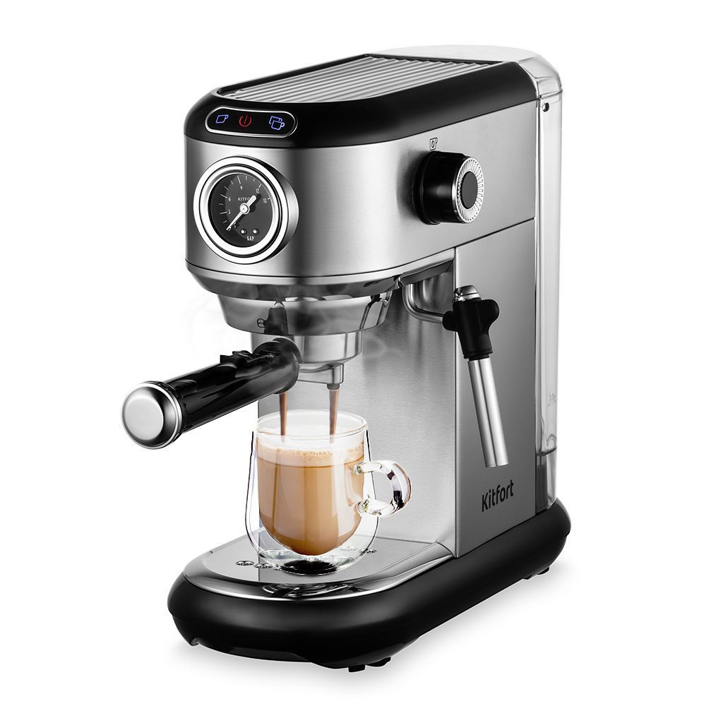 Кофеварка Kitfort КТ-792 (уценка)