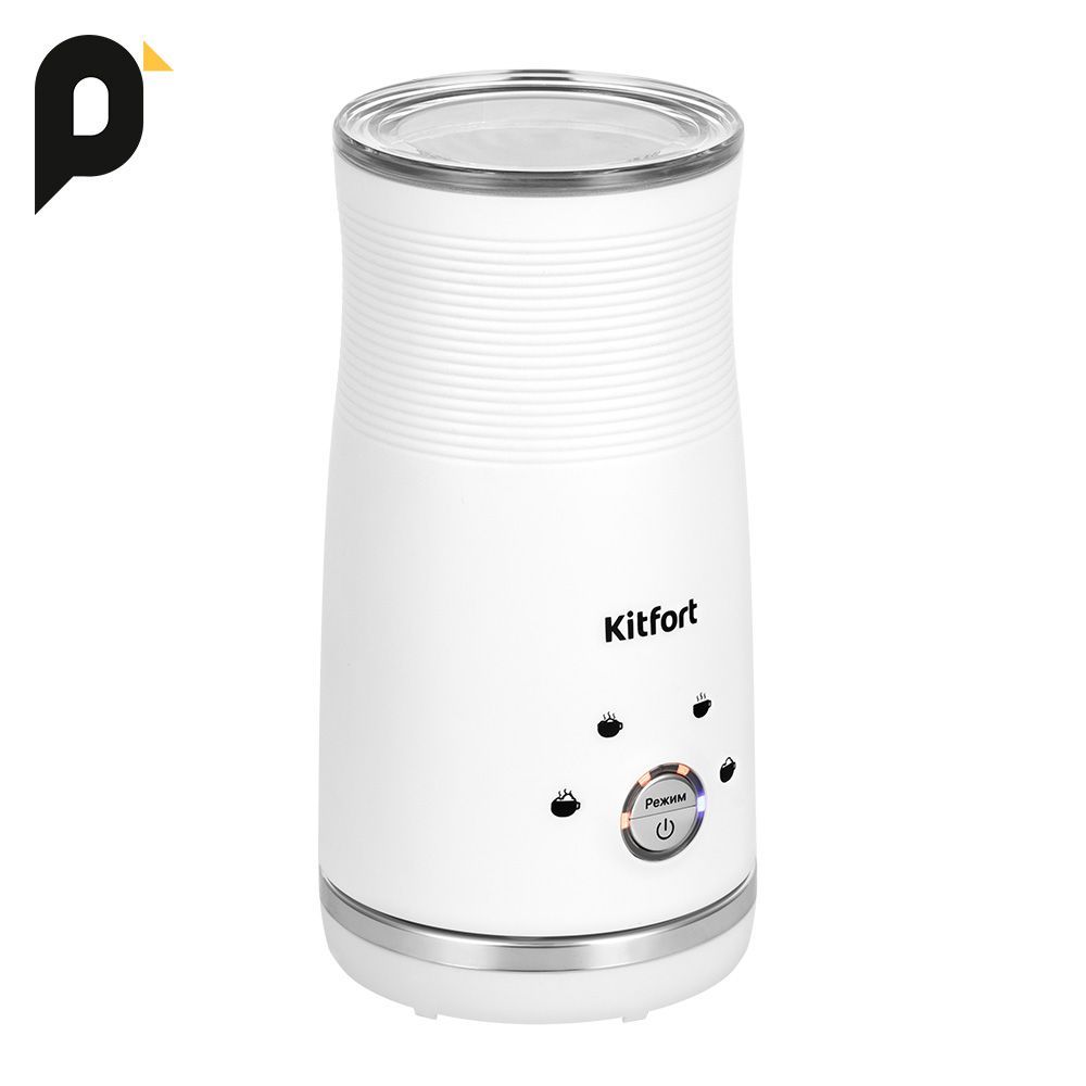 Капучинатор Kitfort КТ-7212 (уценка)