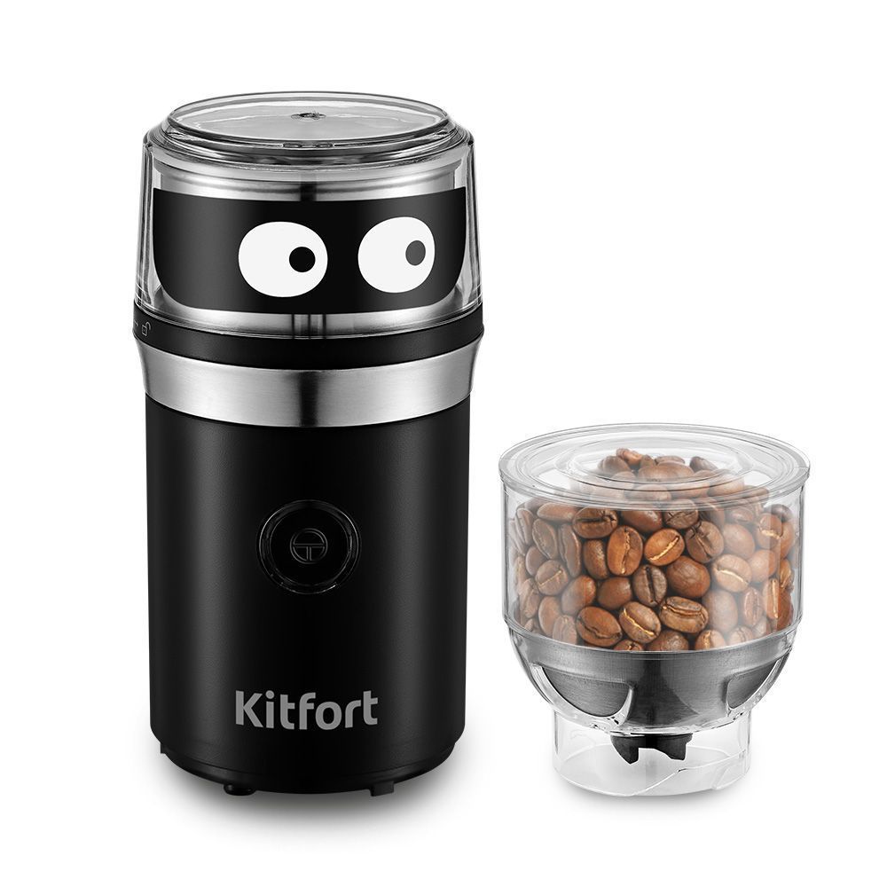 Кофемолка Kitfort КТ-799 (уценка)