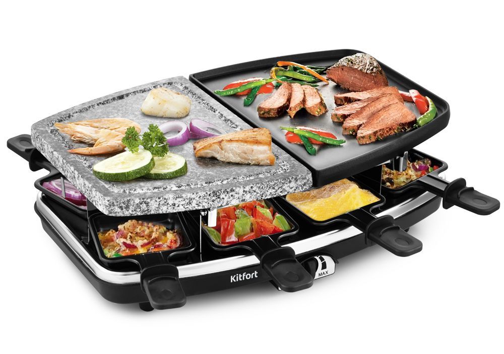 Раклетница-гриль Kitfort КТ-1649 (уценка)