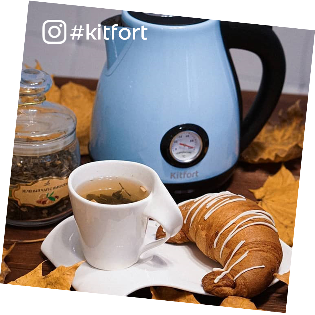 Чайник Kitfort KT-642-2, голубой