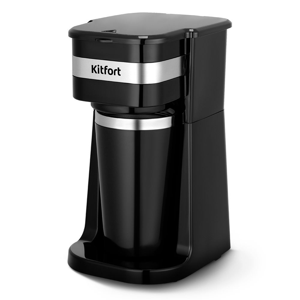 Кофеварка Kitfort КТ-7626 (уценка)