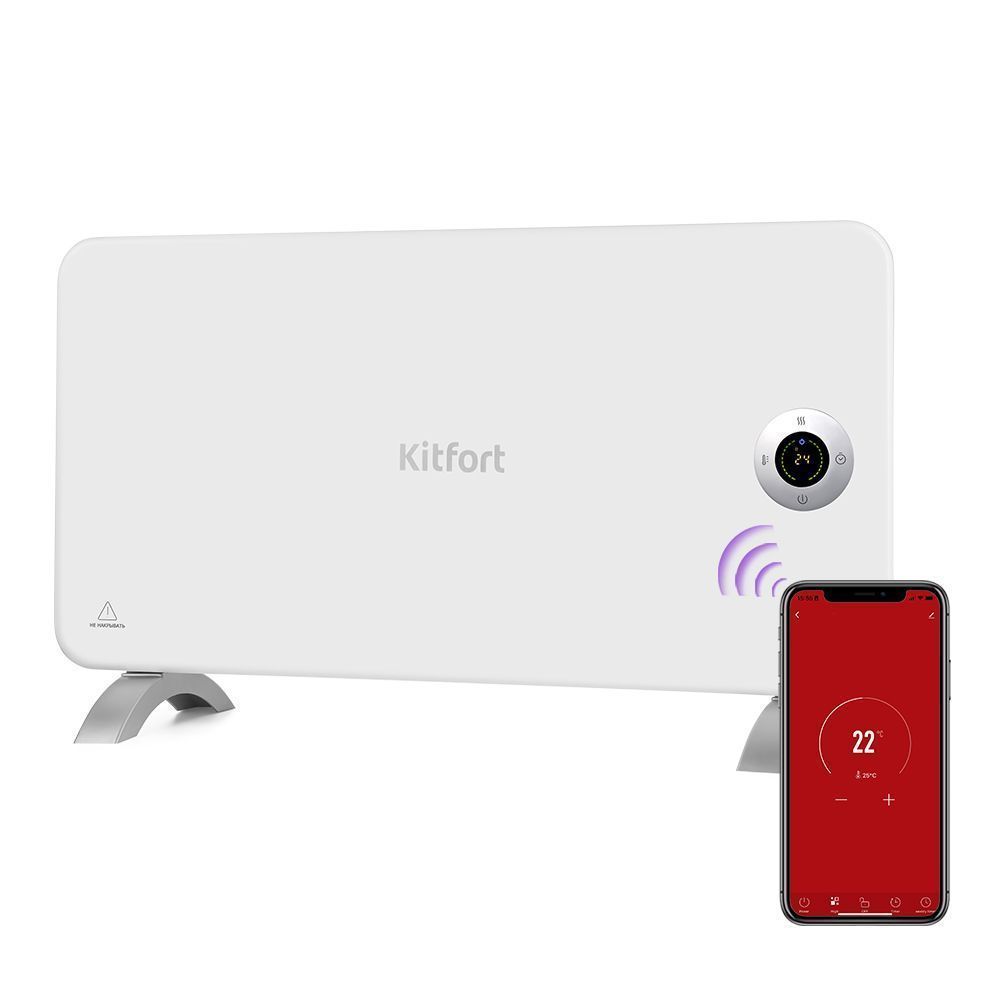 Обогреватель Kitfort КТ-2708 (уценка)