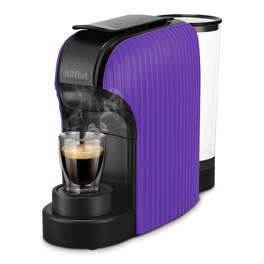 Кофеварка Kitfort КТ-7527 (уценка)