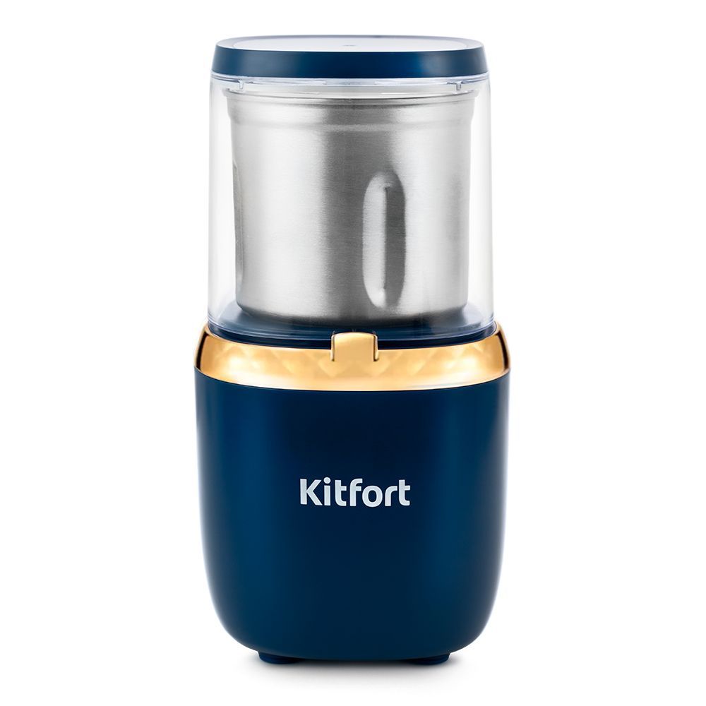 Кофемолка Kitfort КТ-769
