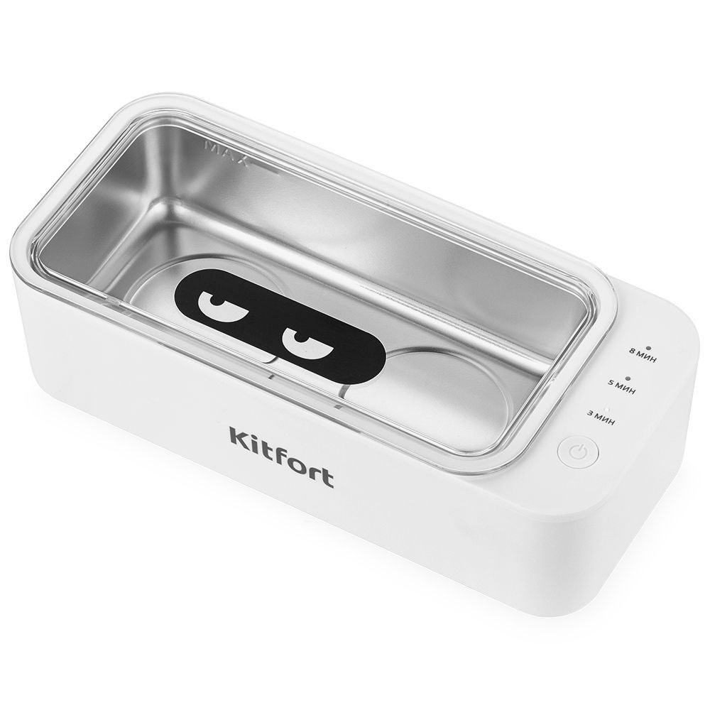 Ультразвуковая мойка Kitfort КТ-6066 (уценка)