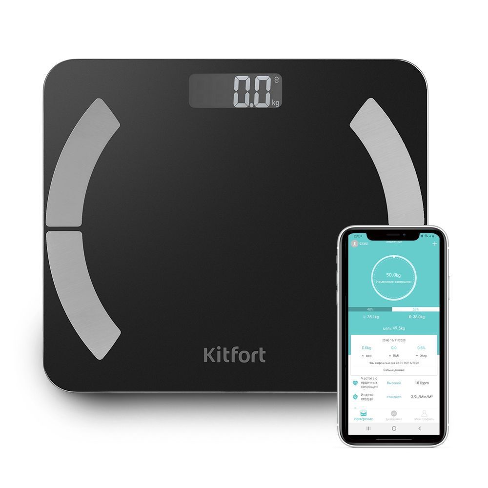 Напольные весы Kitfort КТ-814 (уценка)