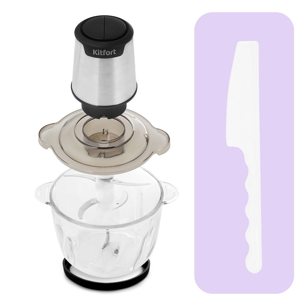 Измельчитель Kitfort КТ-3012 - фото 7