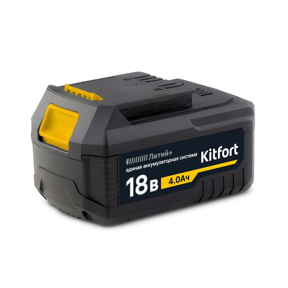 Набор сменных аксессуаров Kitfort КТ-5100-42