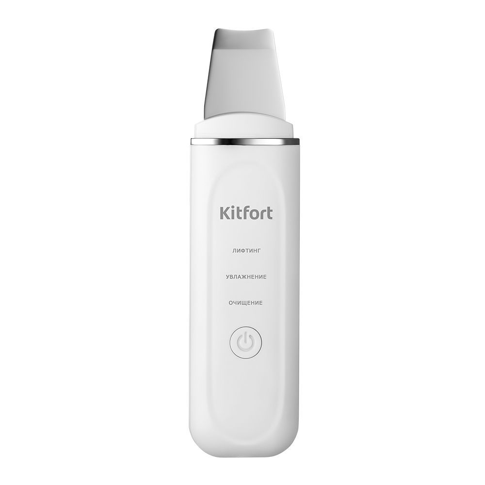 Аппарат для ультразвуковой чистки лица Kitfort КТ-3132