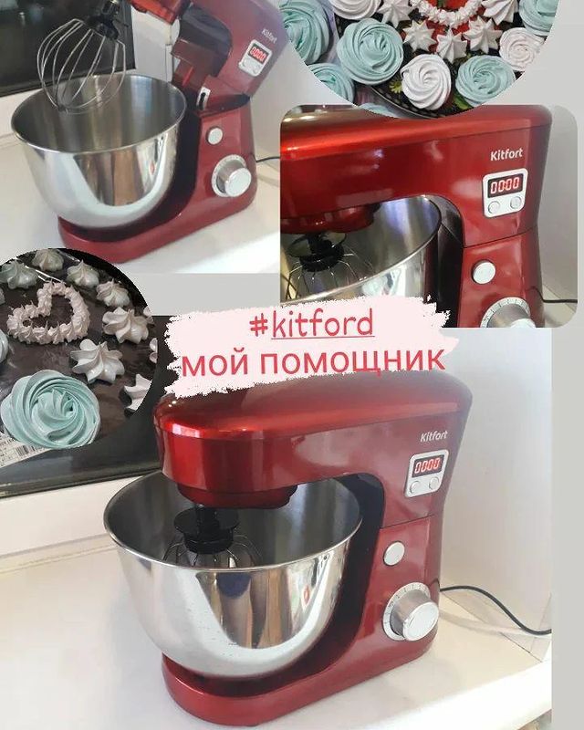 Планетарный миксер Kitfort КТ-1308-4, бирюзовый - фото из соцсетей 1