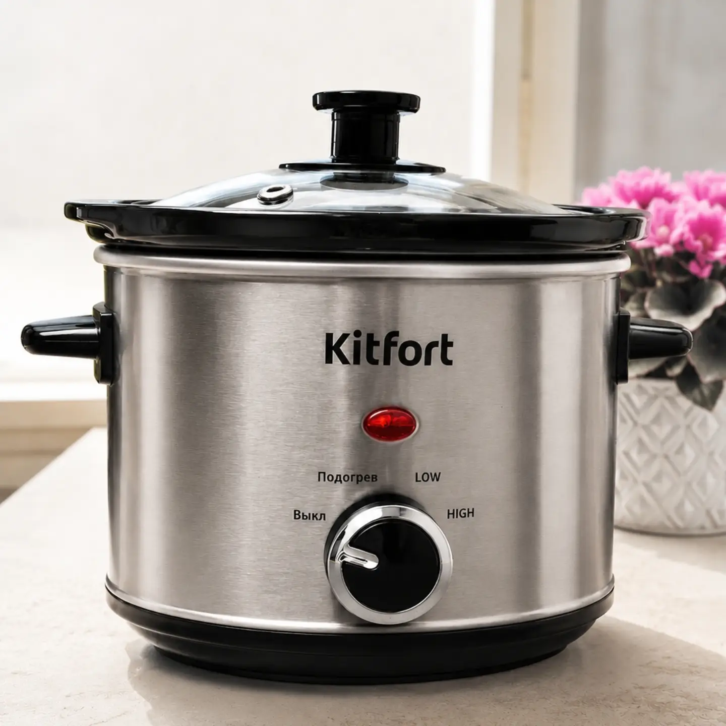 Медленноварка Kitfort КТ-205 - фото из соцсетей 1