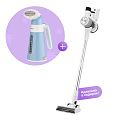 Набор Вертикальный пылесос + Ручной отпариватель