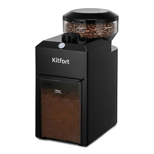 Кофемолка Kitfort КТ-7650