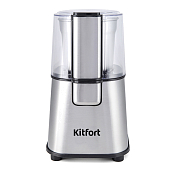 Кофемолка Kitfort КТ-1315