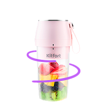 Портативный блендер Kitfort KT-3004