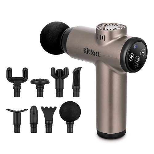 Перкуссионный массажер Kitfort КТ-5931