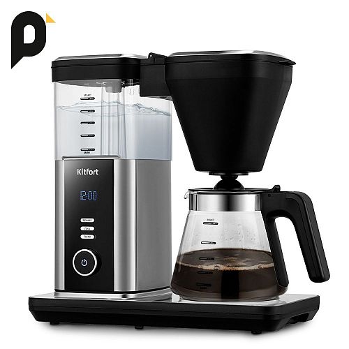 Кофеварка Kitfort КТ-7213 (уценка)