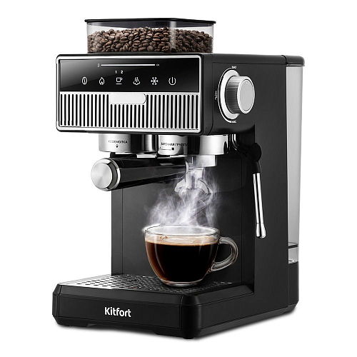 Кофейная станция Kitfort КТ-7682