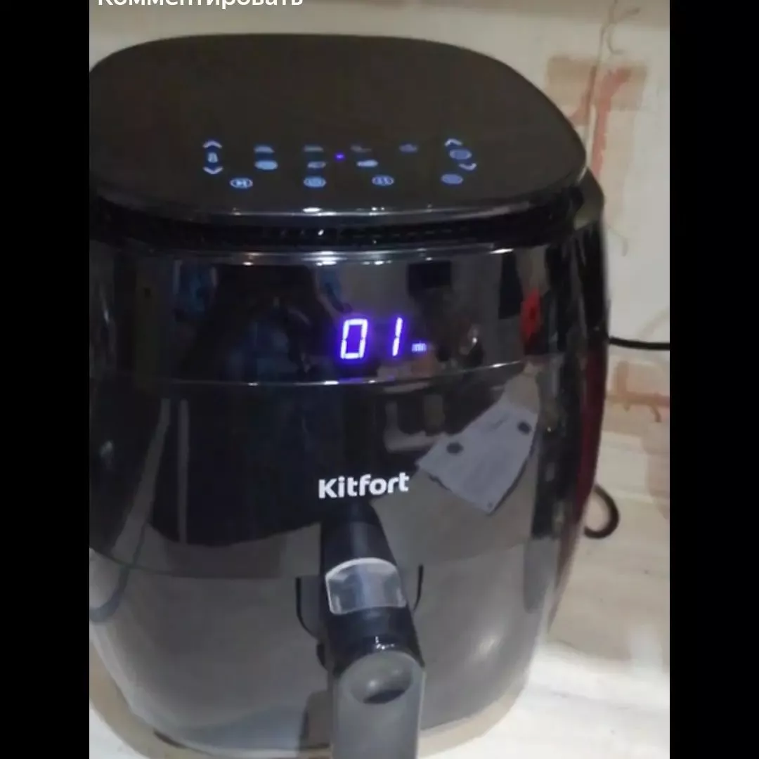 Аэрогриль Kitfort KT-2202 с большой чашей купить от производителя по ...