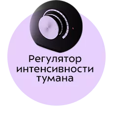 Увлажнитель воздуха Kitfort KT-2802-2 черного цвета, купить по цене 2 ...