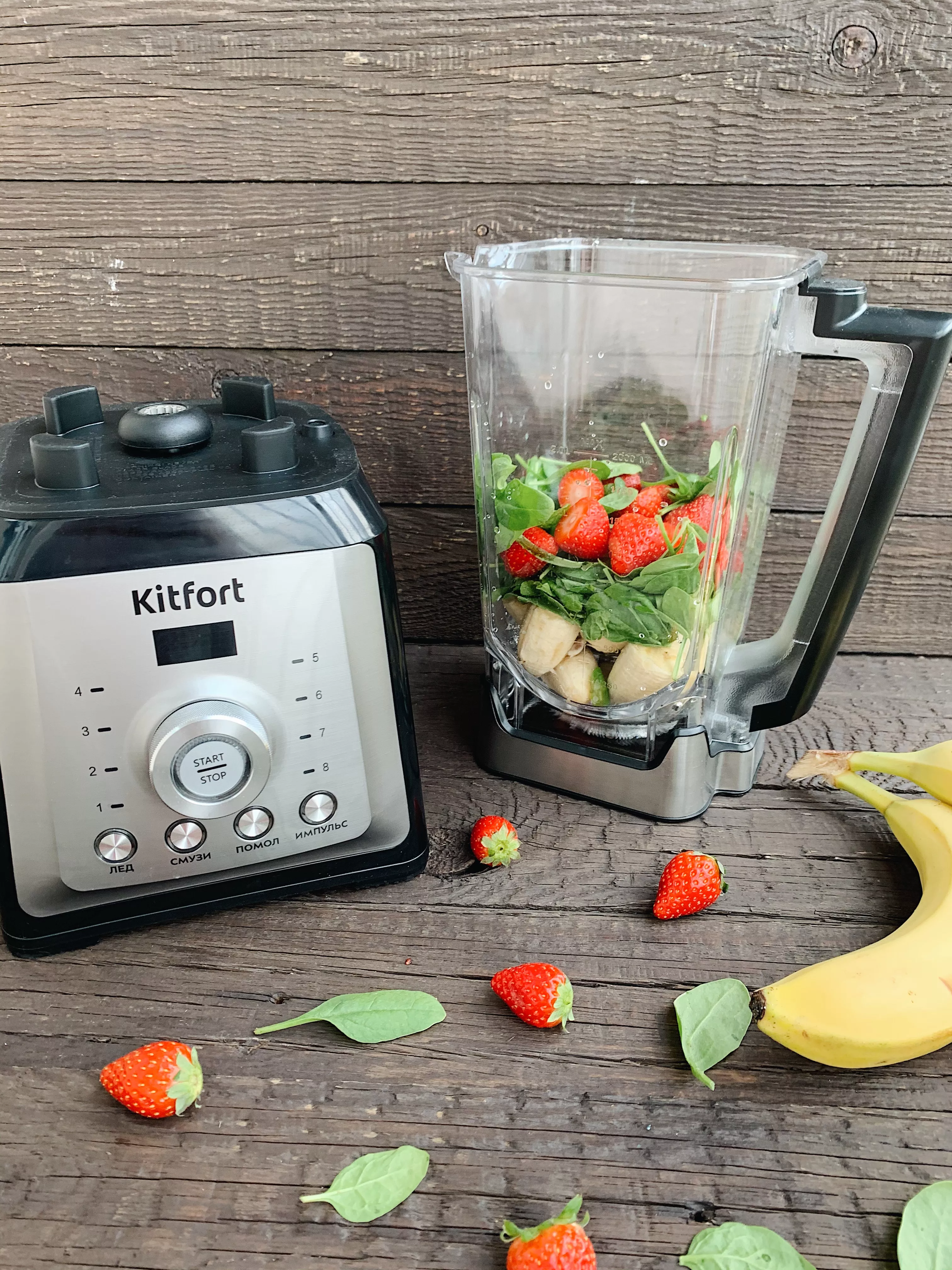 Блендер Kitfort KT-1399 мощностью 2000 Вт купить по цене 10 990 ...