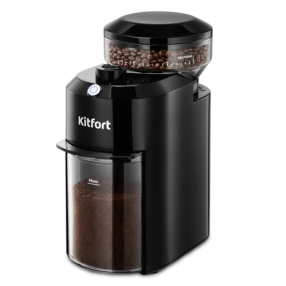 Кофейная станция Kitfort КТ-7413 купить по цене 25 990 ₽: отзывы