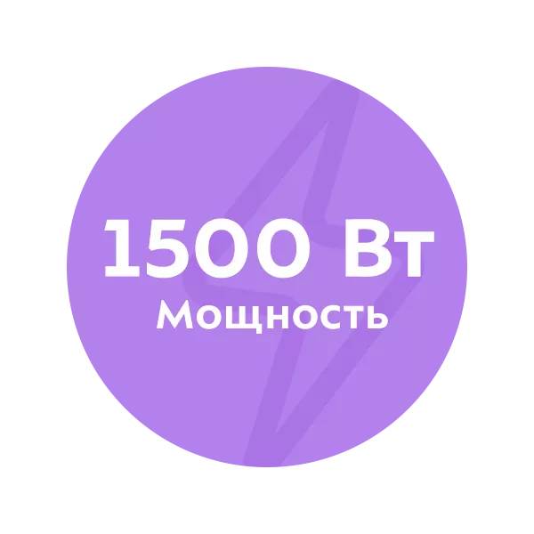 Ручной отпариватель Kitfort КТ-9121-1, чёрно-фиолетовый купить по цене ...