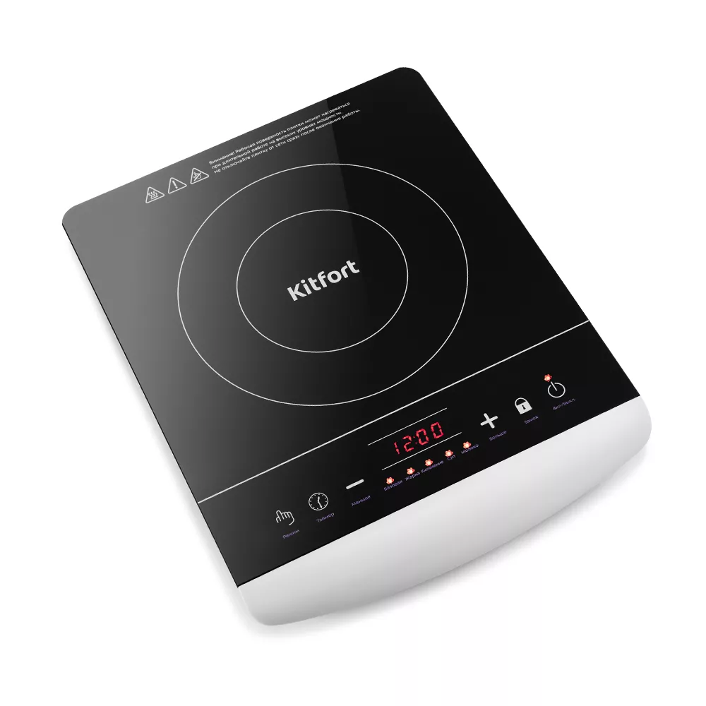 Купить Индукционную Плиту Со Скидкой Kitfort КТ-120 Купить По Цене.