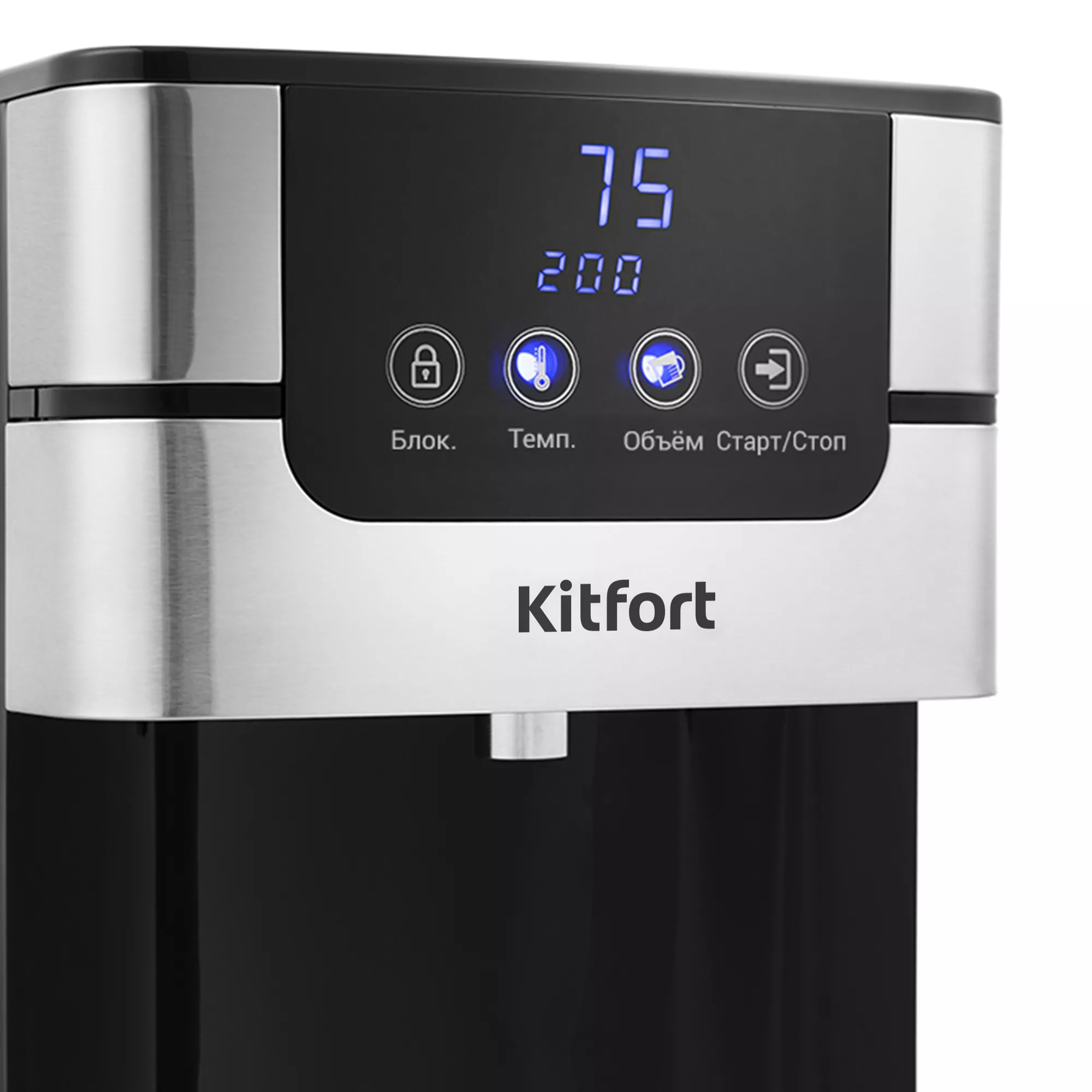 Электрический термопот Kitfort KT-2501 на 4 литра купить по цене 9 990  руб.: отзывы, фото, руководство