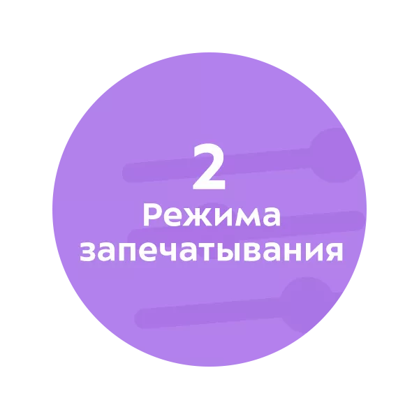 Вакууматор Kitfort KT-1526 купить по цене 4 590 ₽: отзывы, фото ...