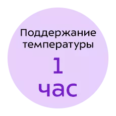 Чайник Kitfort КТ-616 с автоматическим отключением купить по цене 4 890 ...