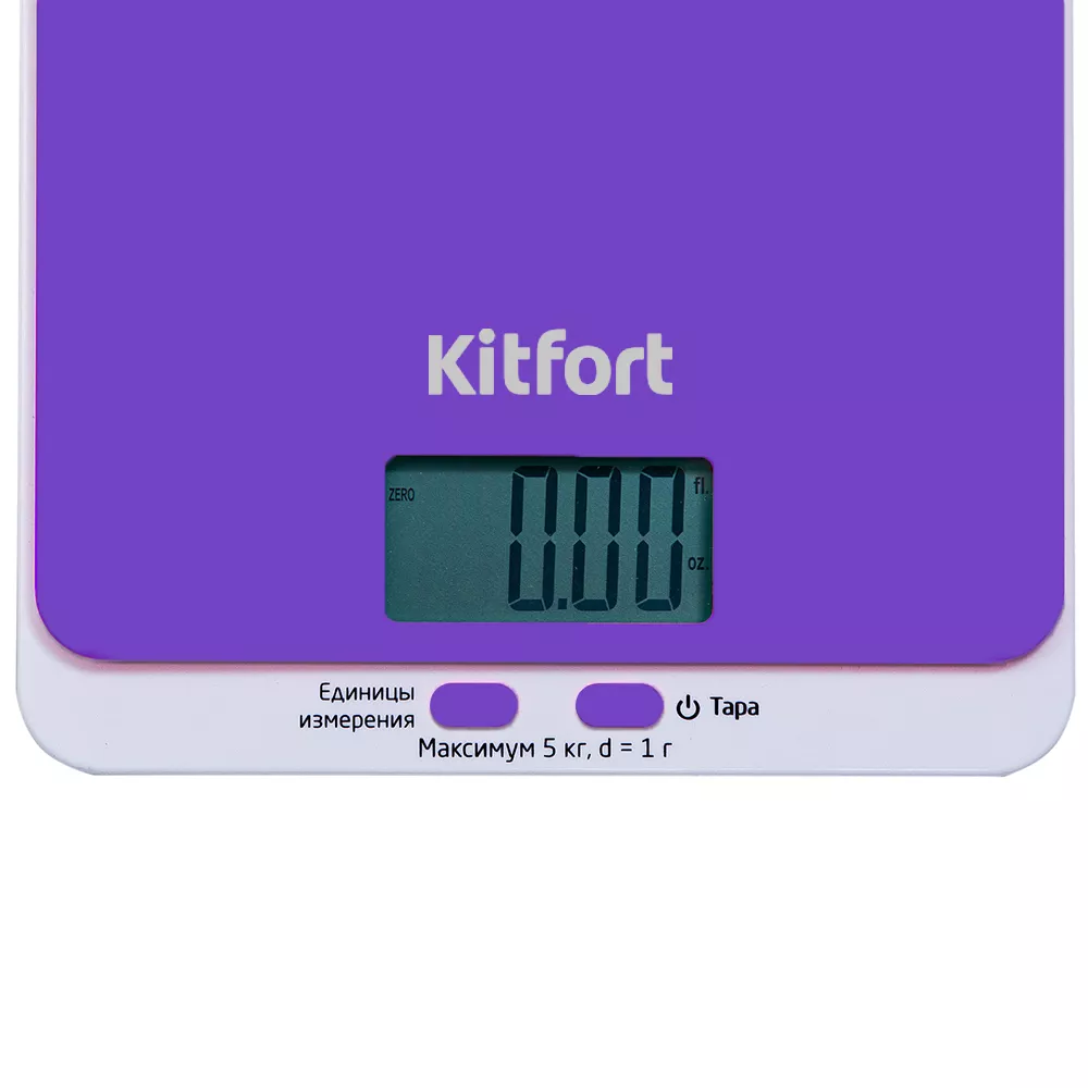 Кухонные весы Kitfort КТ-803-6, фиолетовые  по цене 890 ₽: отзывы .