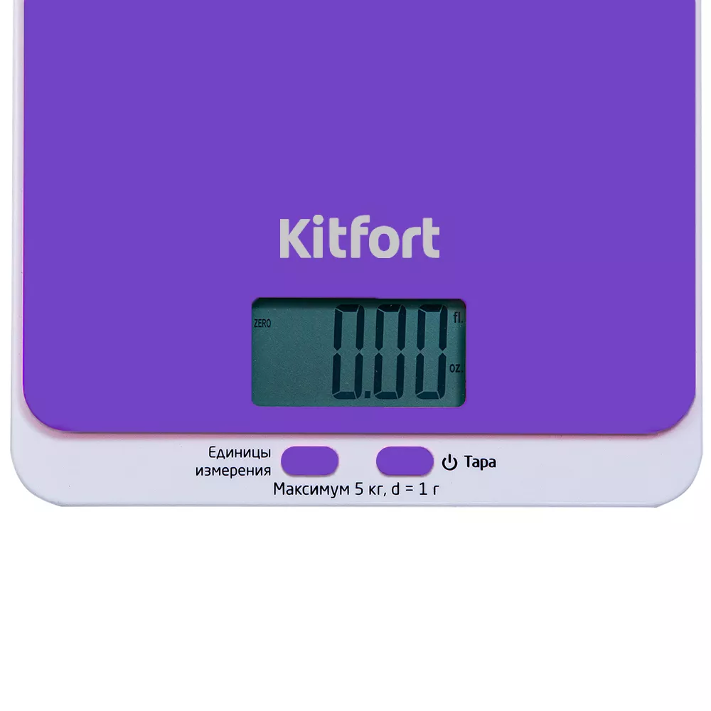 Кухонные весы Kitfort КТ-803-6, фиолетовые купить по цене 990 ₽: отзывы ...