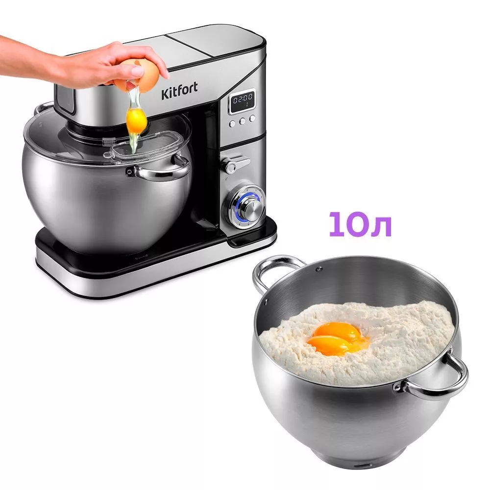 Планетарный миксер «6 в 1» Kitfort КТ-3413 купить по цене 24 990 ...