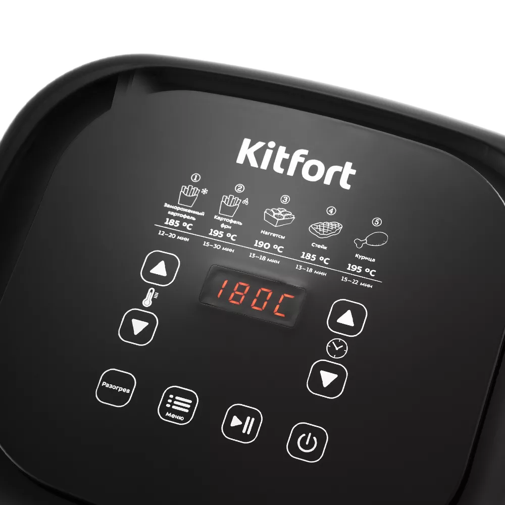 Аэрогриль с таймером Kitfort KT-2215 купить по цене 9 990 ₽: отзывы ...
