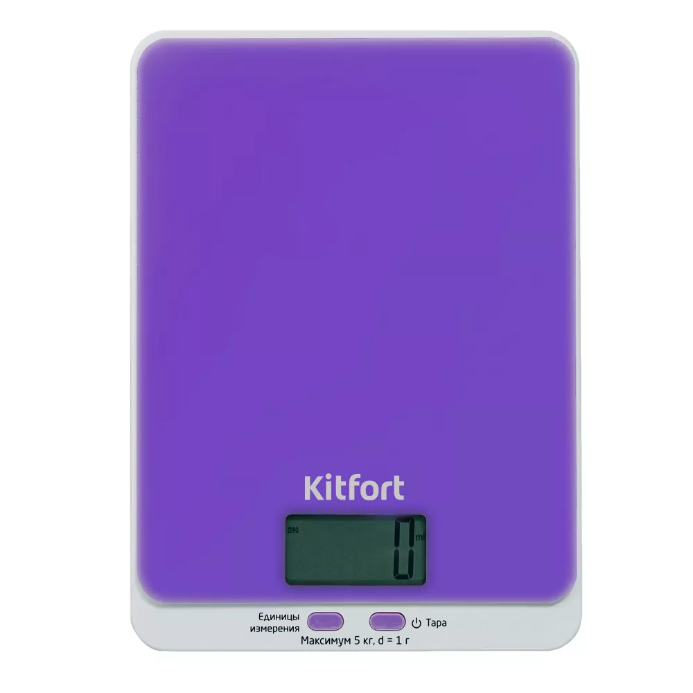 Кухонные весы Kitfort КТ-803-6, фиолетовые  по цене 890 ₽: отзывы .