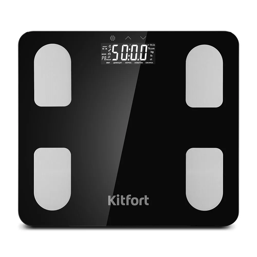 Напольные весы Kitfort КТ-822 купить по цене 1 390 ₽: отзывы, фото ...