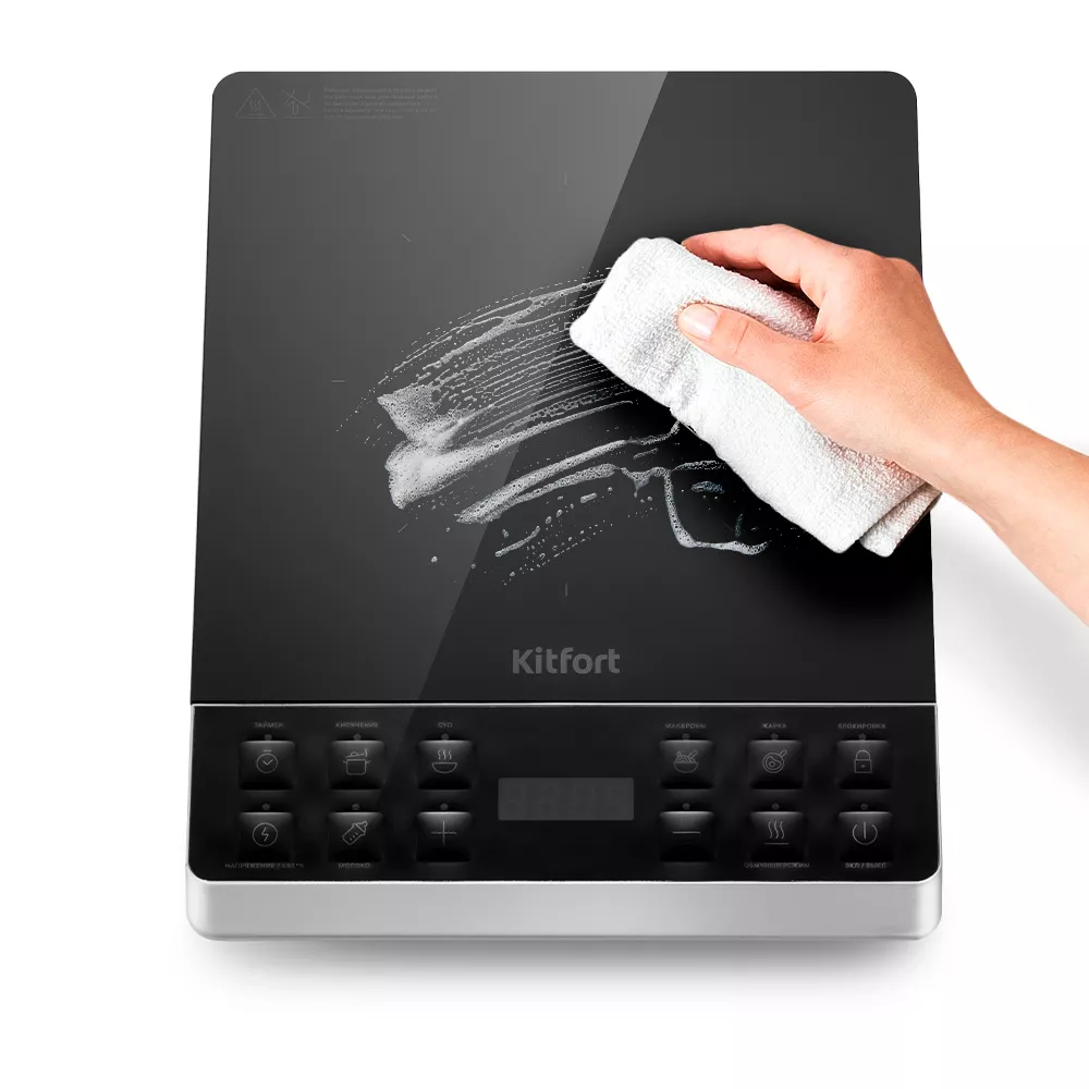 Инфракрасная Плита Kitfort КТ-139 Купить По Цене 3 190 Руб.